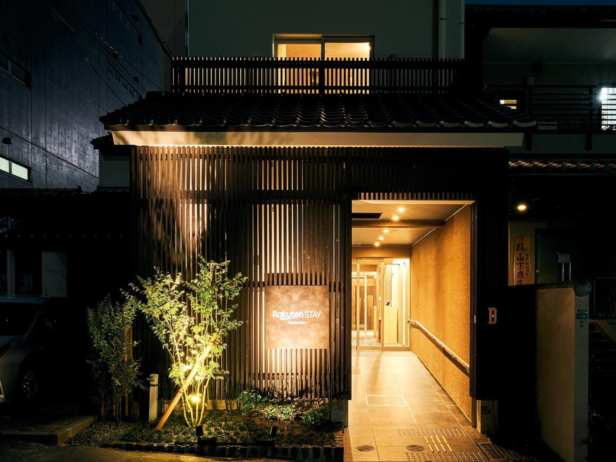 Rakuten Stay Hakata Gion 302 - Rakuten Ichiba Collaboration Room - Fukuoka  Eksteriør bilde
