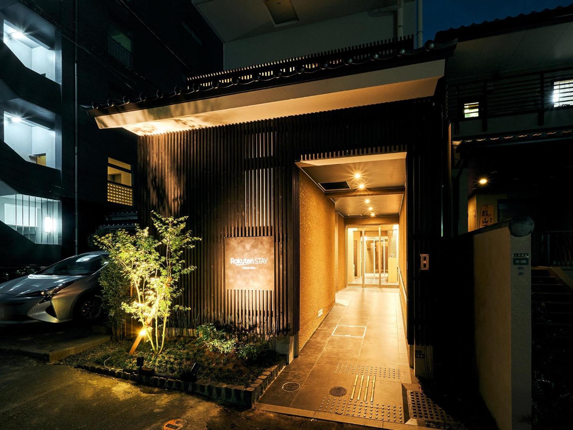Rakuten Stay Hakata Gion 302 - Rakuten Ichiba Collaboration Room - Fukuoka  Eksteriør bilde