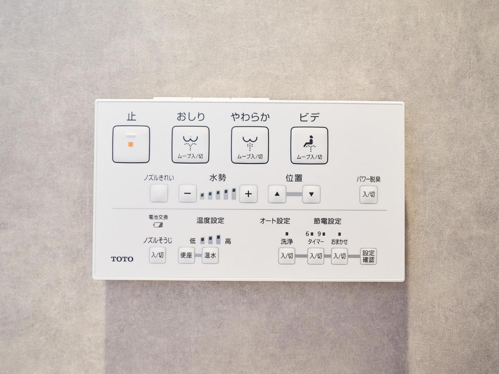 Rakuten Stay Hakata Gion 302 - Rakuten Ichiba Collaboration Room - Fukuoka  Eksteriør bilde