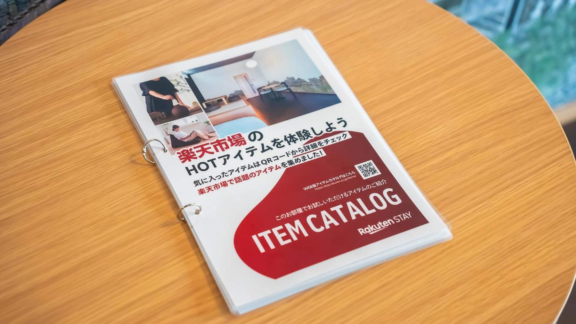 Rakuten Stay Hakata Gion 302 - Rakuten Ichiba Collaboration Room - Fukuoka  Eksteriør bilde