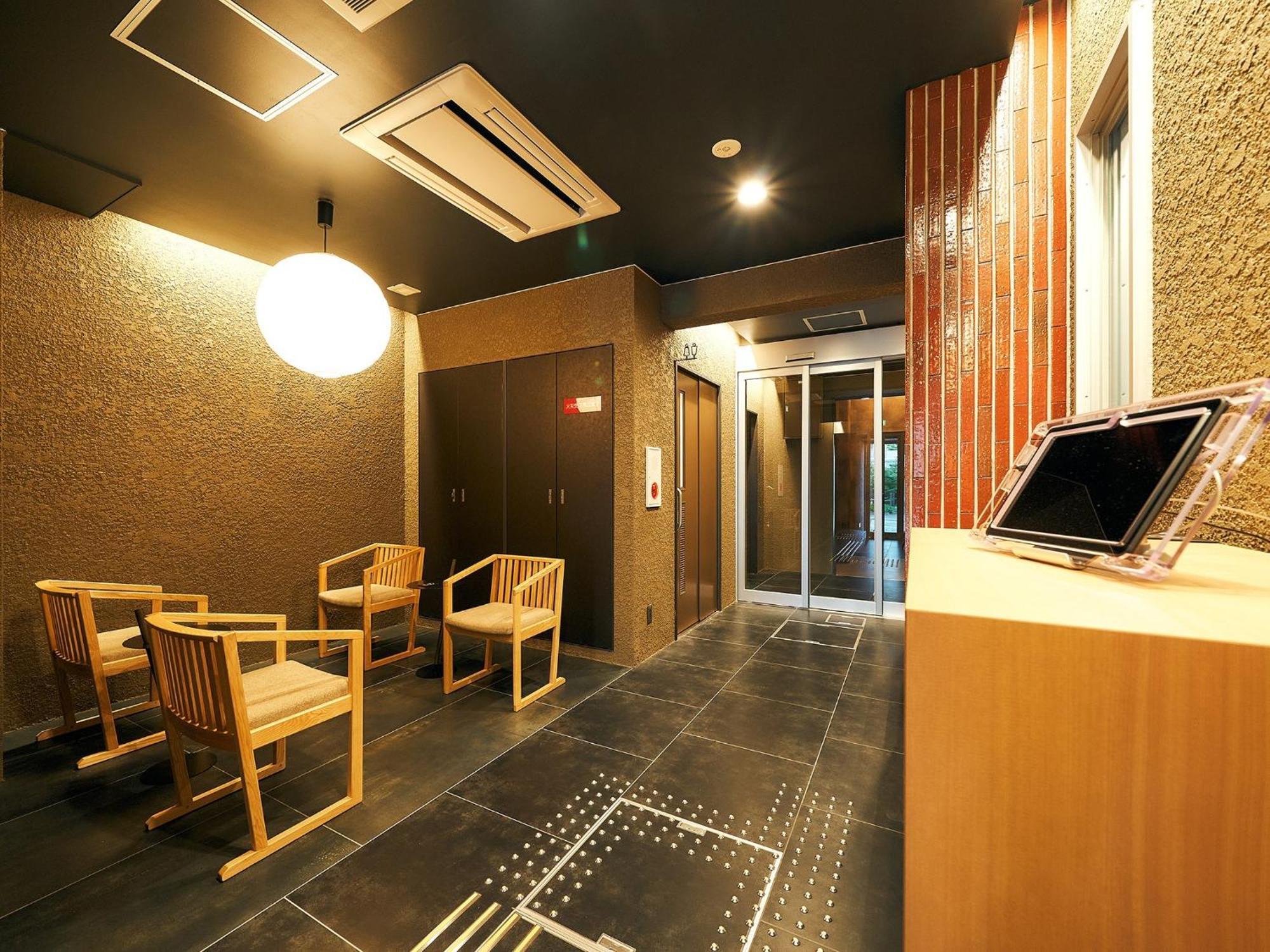 Rakuten Stay Hakata Gion 302 - Rakuten Ichiba Collaboration Room - Fukuoka  Eksteriør bilde